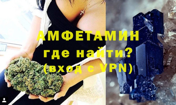 кокаин колумбия Абинск