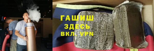 прущая мука Абдулино