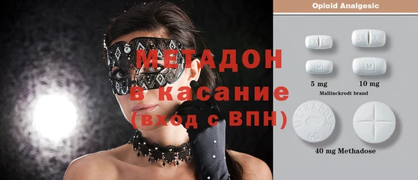 прущая мука Абдулино