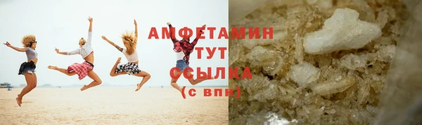 прущая мука Абдулино