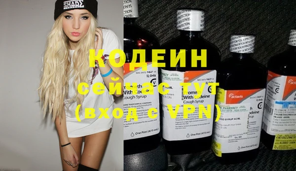 кокаин колумбия Абинск