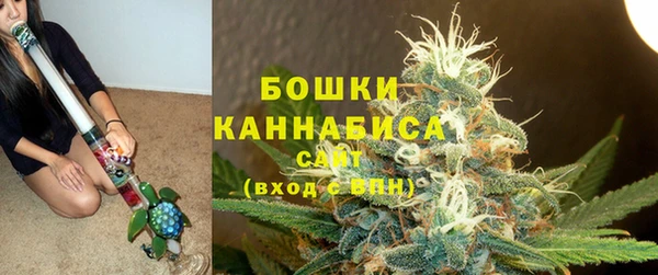 кокаин колумбия Абинск
