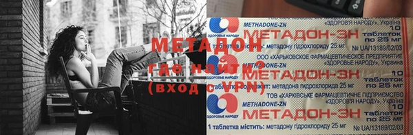 прущая мука Абдулино