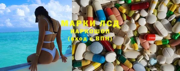 кокаин колумбия Абинск