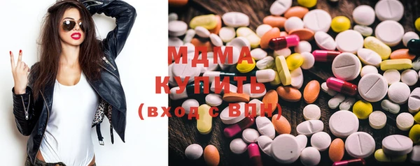 прущая мука Абдулино