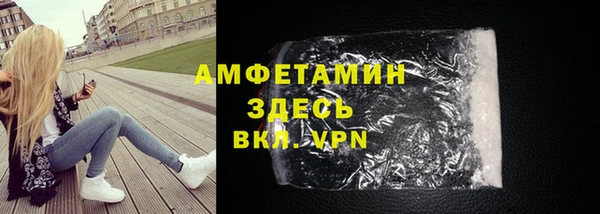экстази Приозерск