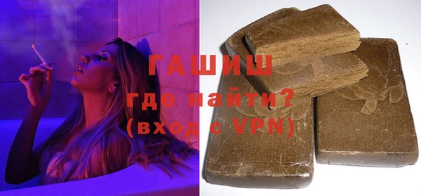 кокаин колумбия Абинск