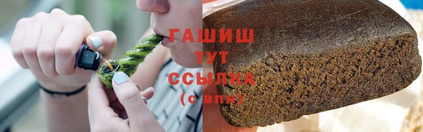 кокаин колумбия Абинск