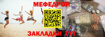 ALPHA PVP Азнакаево