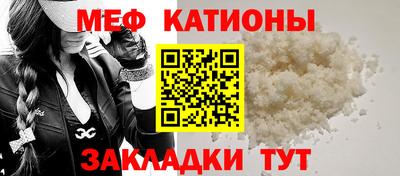 ALPHA PVP Азнакаево