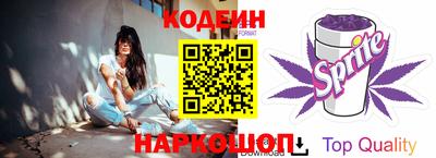 стаф Кумертау