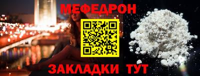 ALPHA PVP Азнакаево