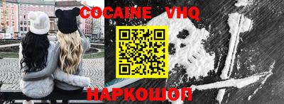 скорость mdpv Абинск