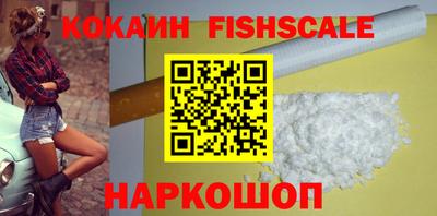 скорость mdpv Абинск