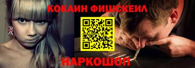 кокс Кунгур