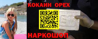 стаф Кумертау