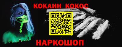 ALPHA PVP Азнакаево