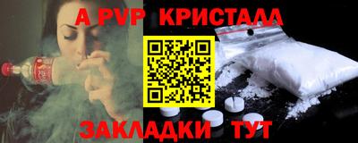 кокс Кунгур