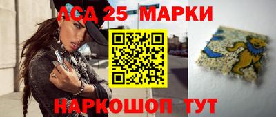 дистиллят марихуана Абакан