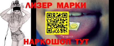 кокс Кунгур