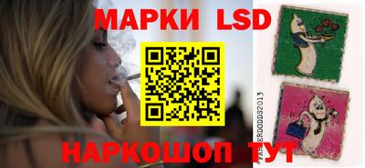 стаф Кумертау