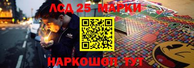 стаф Кумертау