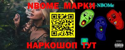 стаф Кумертау