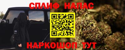скорость mdpv Абинск
