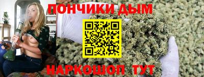 кокс Кунгур