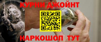 мескалин Кулебаки