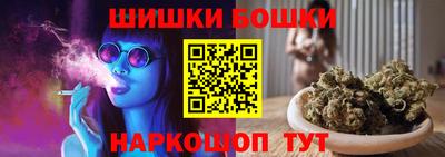 мескалин Кулебаки