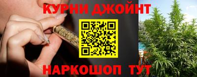 дистиллят марихуана Абакан