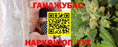 мескалин Кулебаки