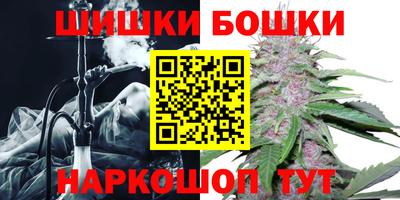 мескалин Кулебаки