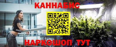 стаф Кумертау