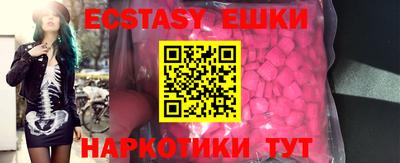 дистиллят марихуана Абакан