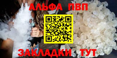кокс Кунгур