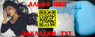кокс Кунгур