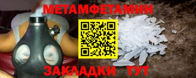 ALPHA PVP Азнакаево