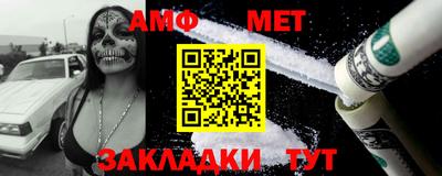 кокс Кунгур