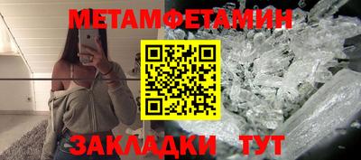 ALPHA PVP Азнакаево