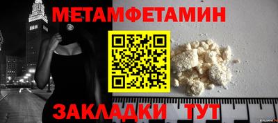 кокс Кунгур