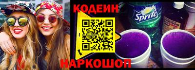 дистиллят марихуана Абакан