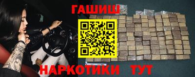 стаф Кумертау