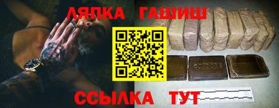 дистиллят марихуана Абакан