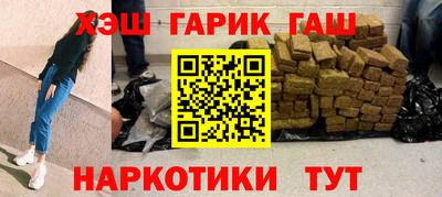 MESCALINE Набережные Челны