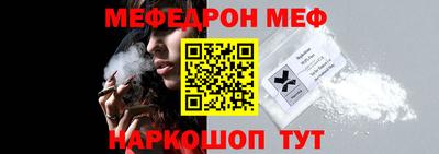 скорость mdpv Абинск