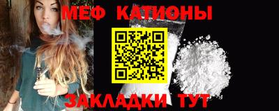 кокс Кунгур
