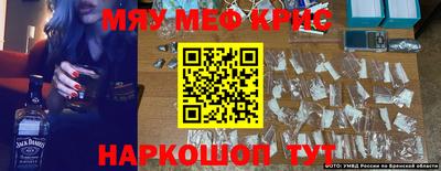 дистиллят марихуана Абакан