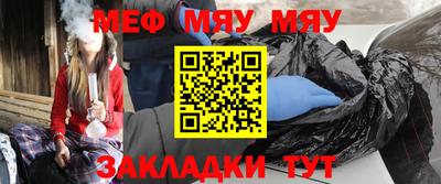 ALPHA PVP Азнакаево